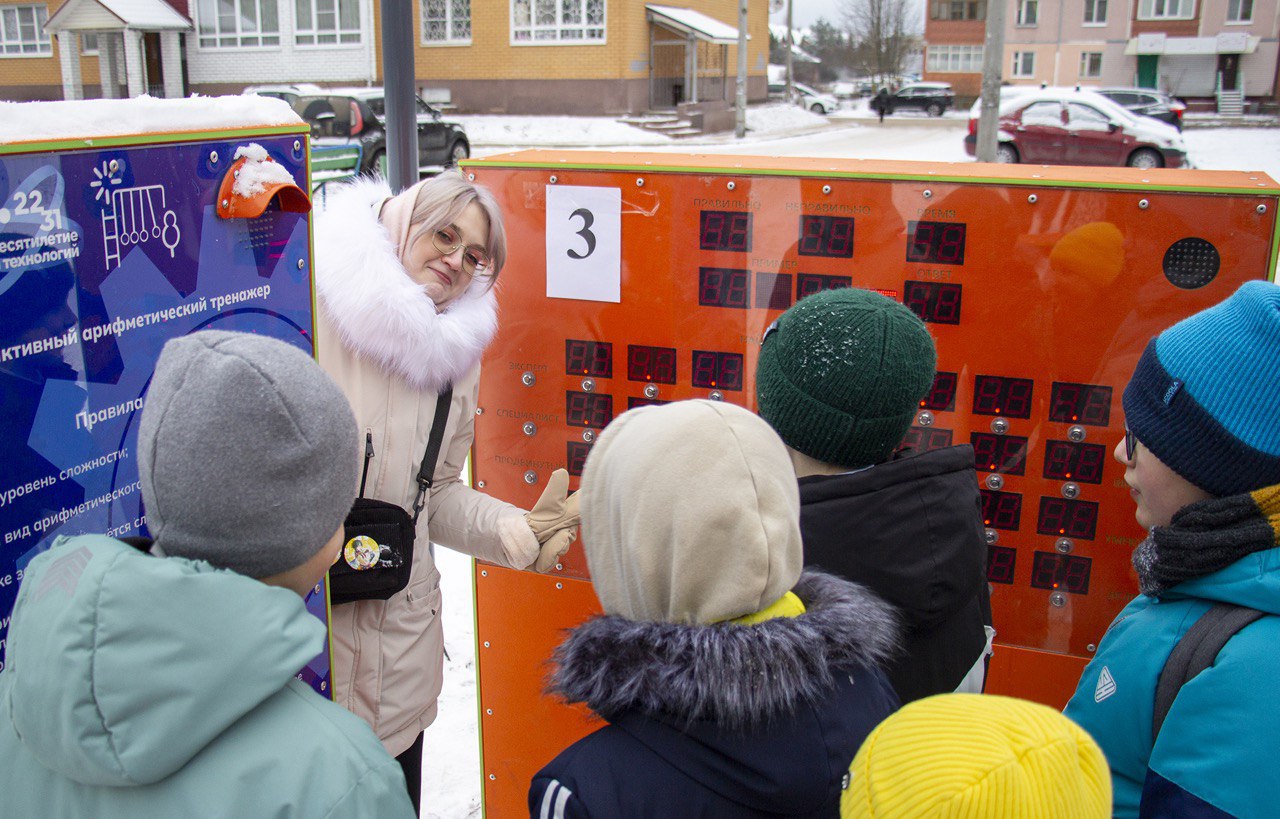 В Удомле Тверской области открылась первая в регионе детская научная площадка Фото предоставлено правительством Тверской области
