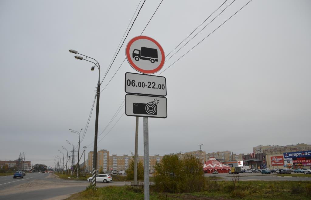 Въезды в Тверь закрывают для грузовиков - новости Афанасий