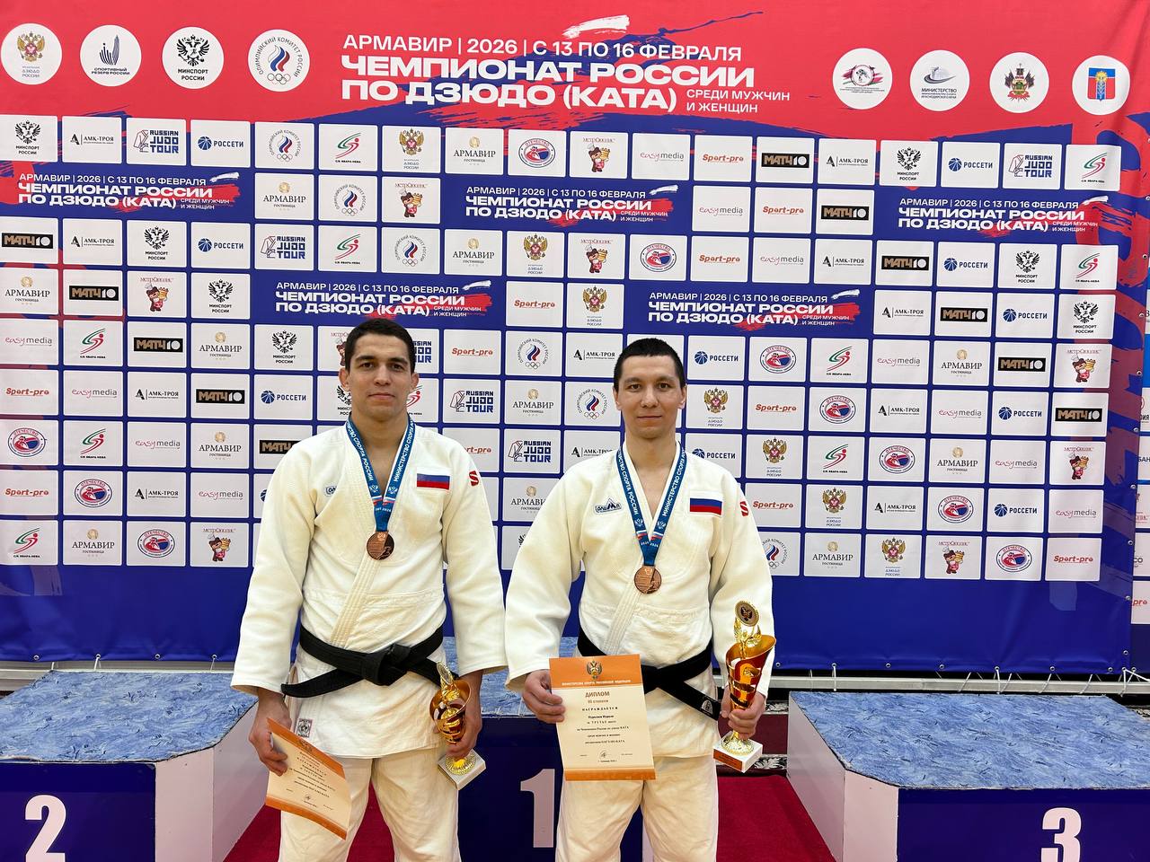 Тверские дзюдоисты стали призерами Чемпионата России 