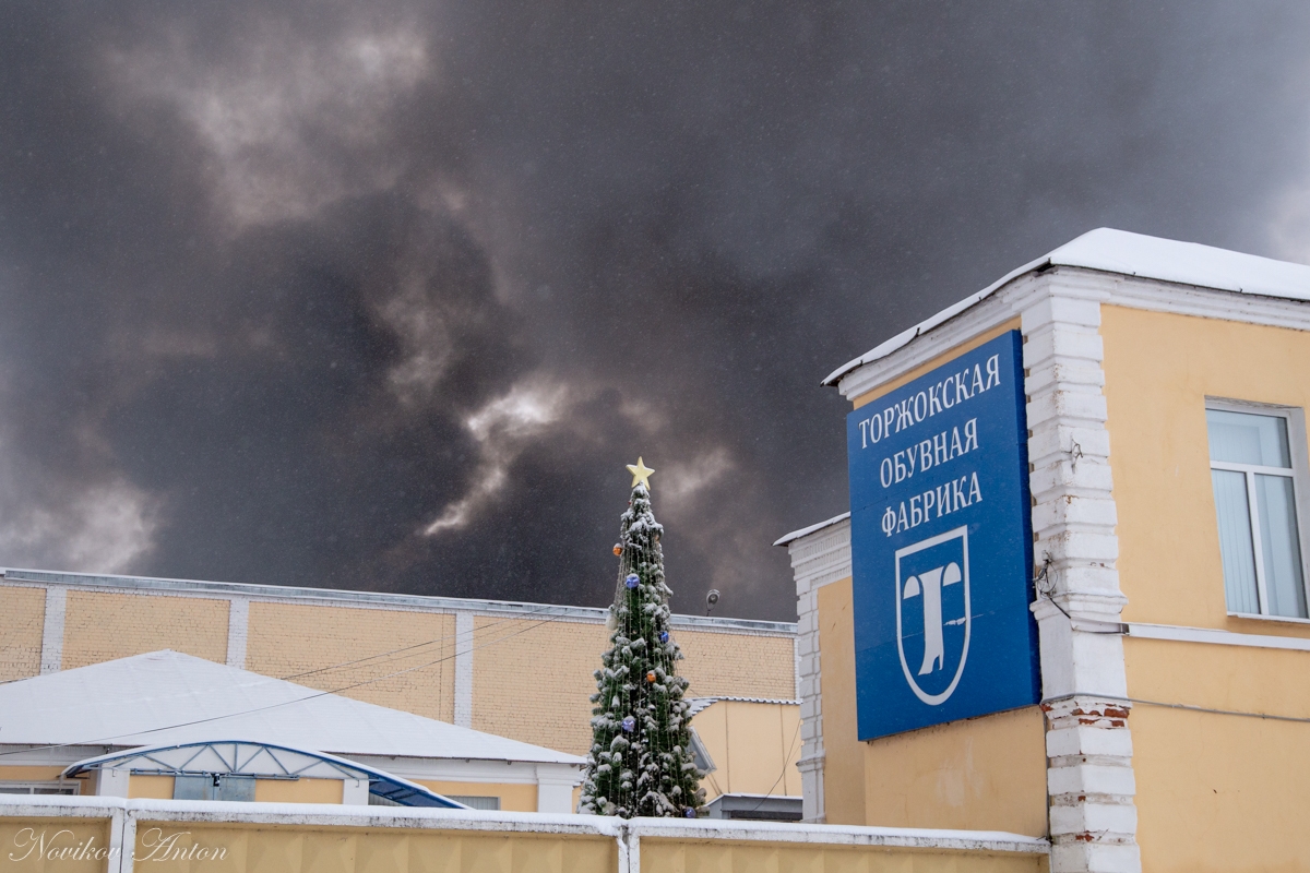 В Торжке ликвидировали пожар на обувной фабрике Фото: Антон Новиков - Фотограф про Торжок

	
	
		
 
		
	
 
