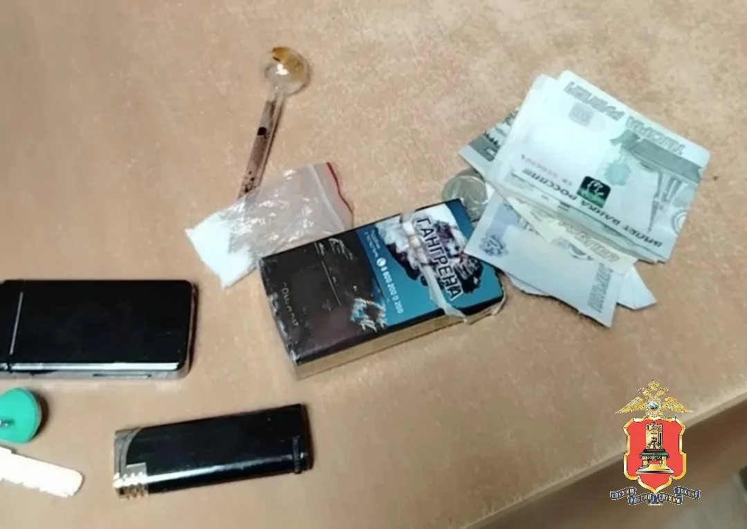В Осташкове Тверской области угрозыск задержал мужчину с наркотиками 