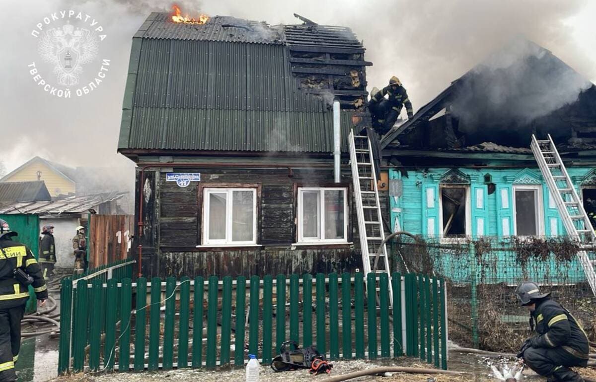 СК в Твери возбудил уголовное дело по факту гибели подростка на пожаре Фото: прокуратура Тверской области
Видео: СУ СК РФ по Тверской области