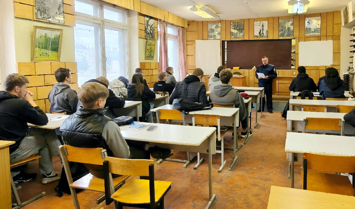 Студентам МЭИ в Конаково рассказали о противодействии коррупции 