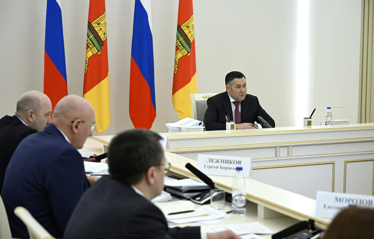 В Тверской области определены школы, где в 2026 и 2027 годах будет проведена модернизация по федеральной программе Фото предоставлено правительством Тверской области