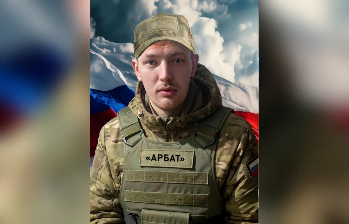 Житель Калязинского округа погиб на СВО - новости Афанасий