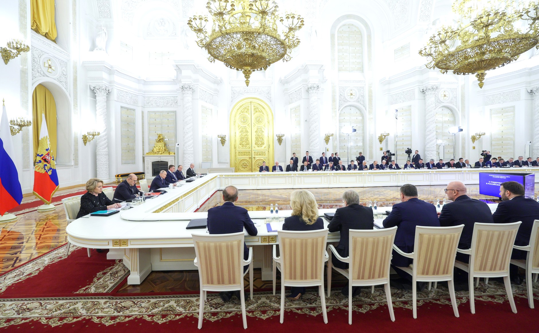 В России в 2025 году пособие для семей с детьми вырастет на 14,8%  Фото: Кремлин.ру