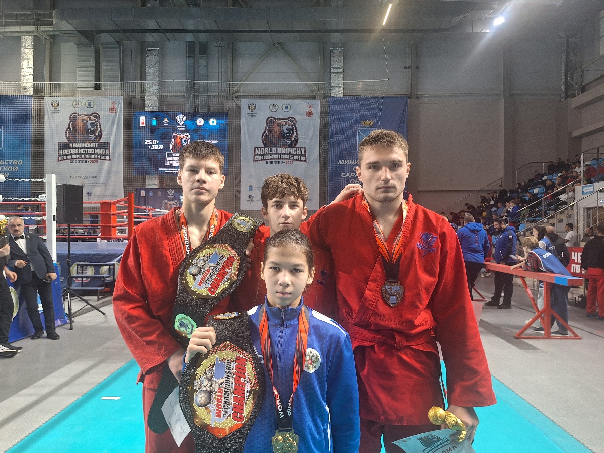 Тверские спортсмены привезли пять медалей с чемпионата и первенства мира по универсальному бою 