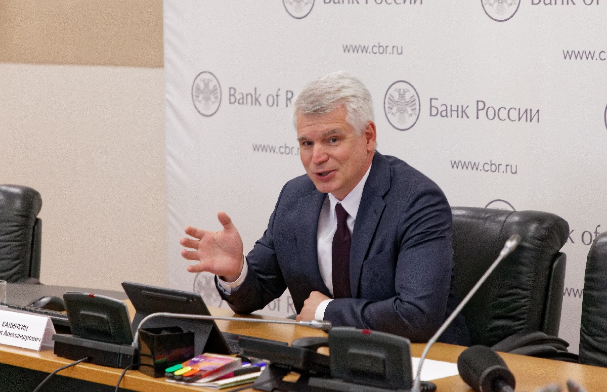 Управляющий тверского отделения Банка России провел первую встречу с журналистами - новости Афанасий