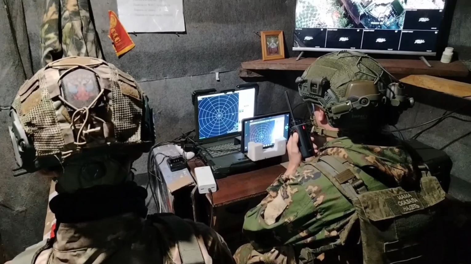 Ночью над Тверской областью сбили один БПЛА Фото: Минобороны РФ