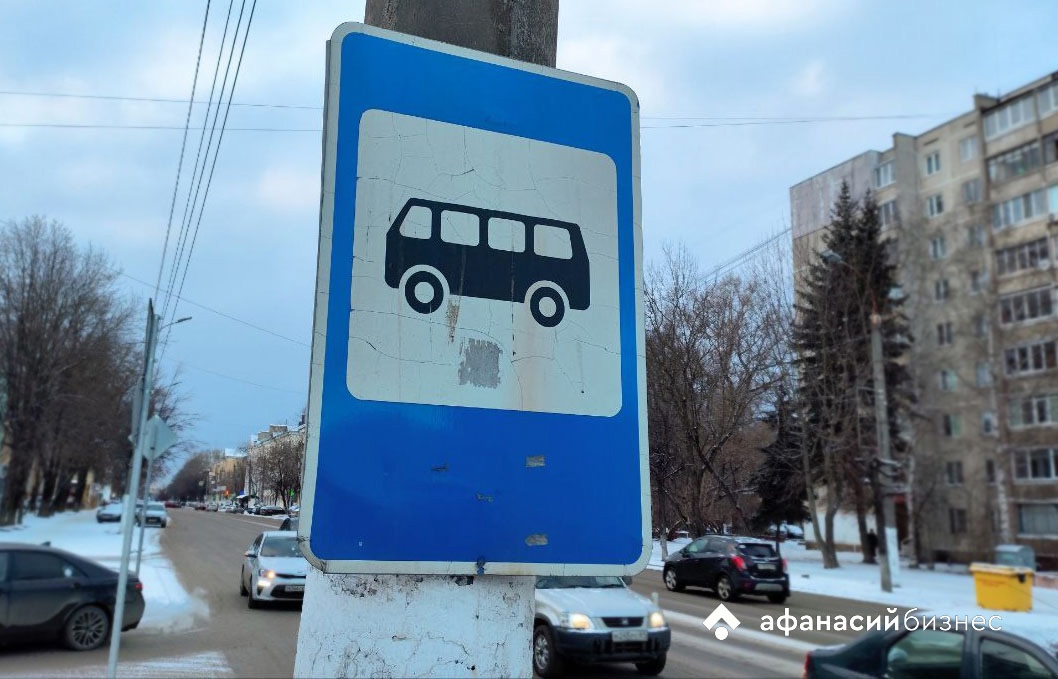 В Твери переименовали остановку в Московском районе Фото: архив редакции