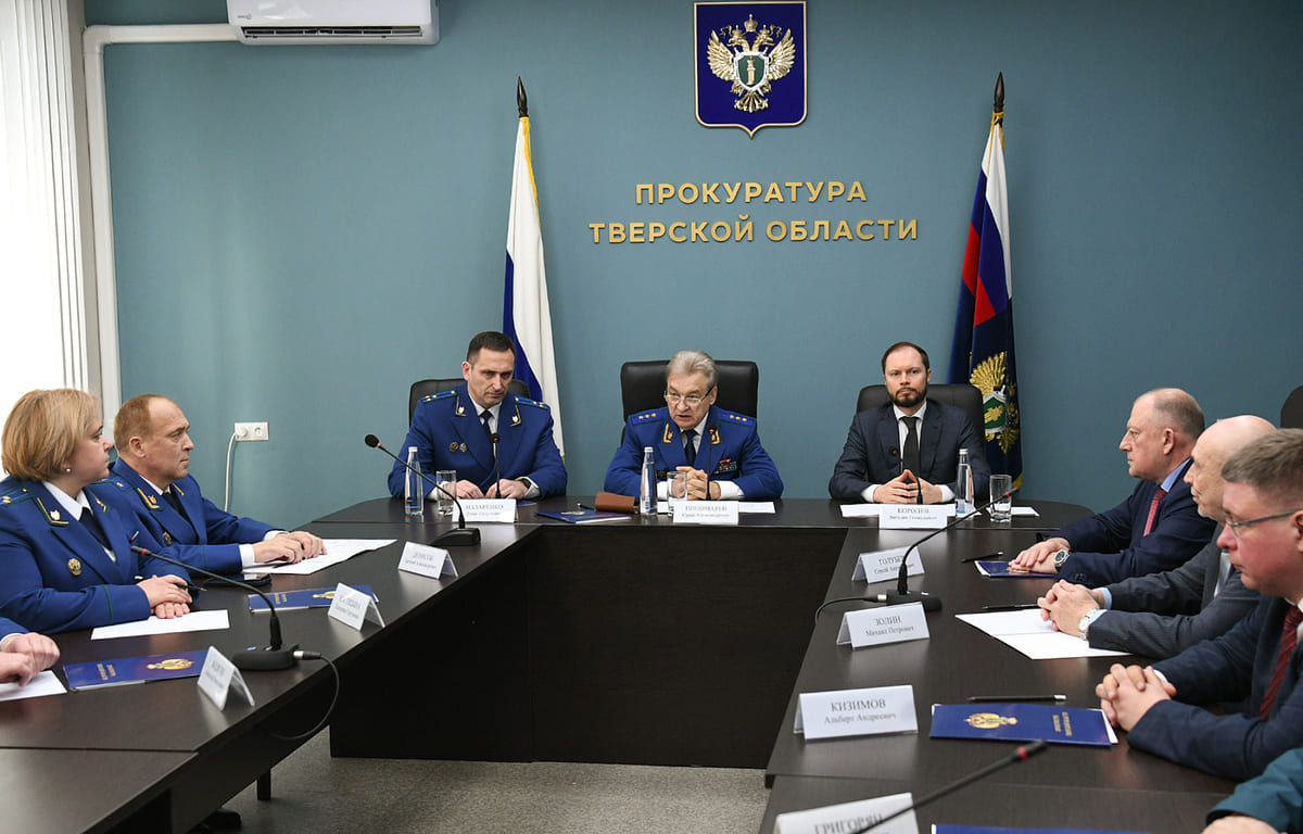 Зам генпрокурора РФ представил прокурора Тверской области Дениса Назаренко Фото предоставлено правительством Тверской области