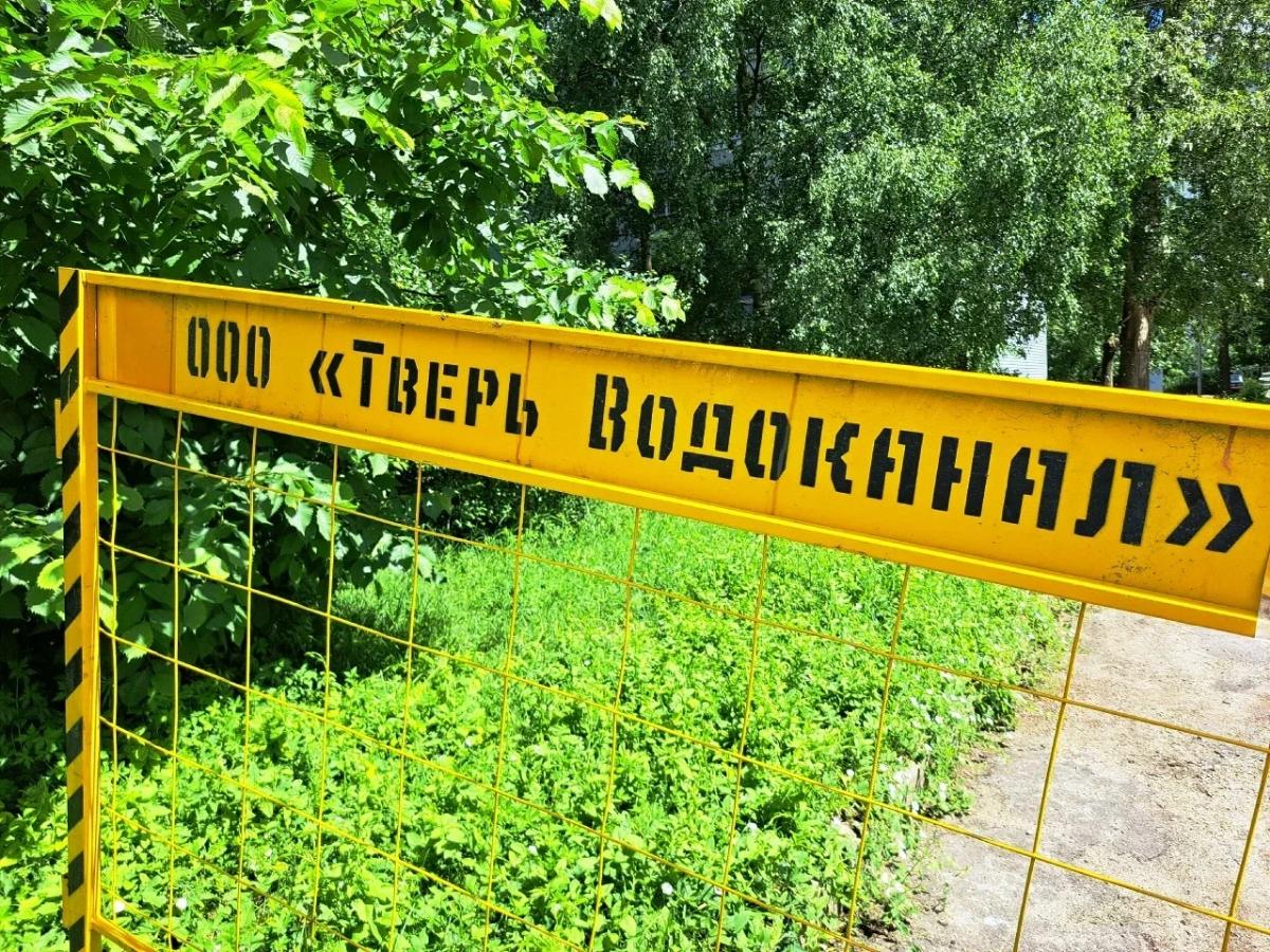 В Твери перекрыт участок дороги на улице Лукина Фото: архив редакции