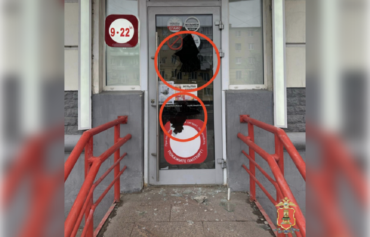 Вандал, разбивший фотозону в центре Твери, отделался штрафом - новости Афанасий