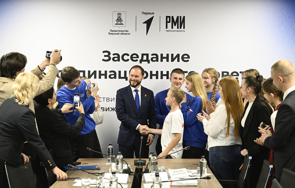 Тверской губернатор провел заседание по взаимодействию с «Движением первых» - новости Афанасий