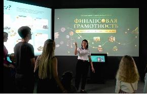 В Твери в сентябре откроется мультимедийная экспозиция о финансах  - новости Афанасий