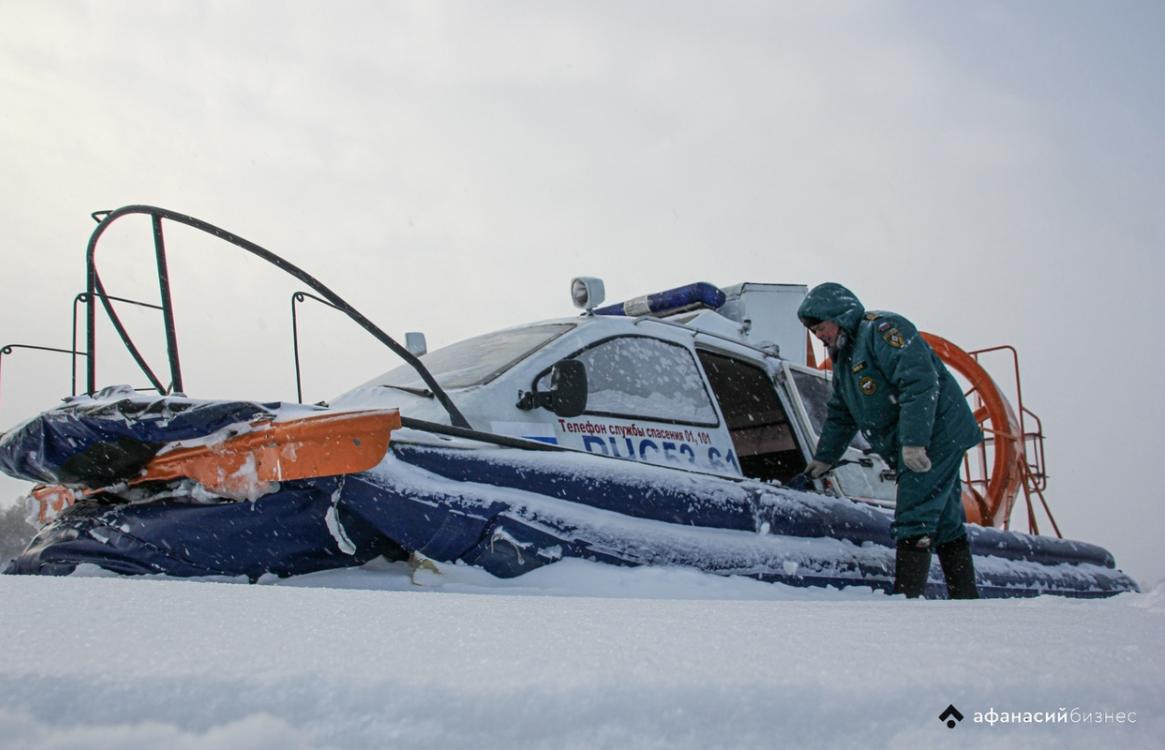 Двое рыбаков провалились под лед в Тверской области - новости Афанасий