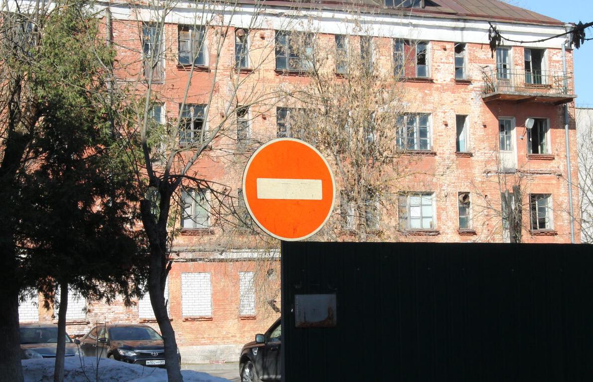 По решению Виталия Королева в программу дорожного ремонта включены 43 объекта - новости Афанасий