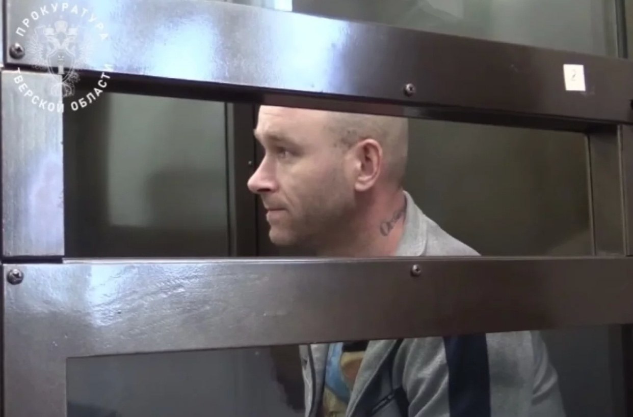 В Твери за убийство 13-летней девочки насильнику назначено пожизненное Фото, видео: СУ СК РФ по Тверской области, прокуратура Тверской области