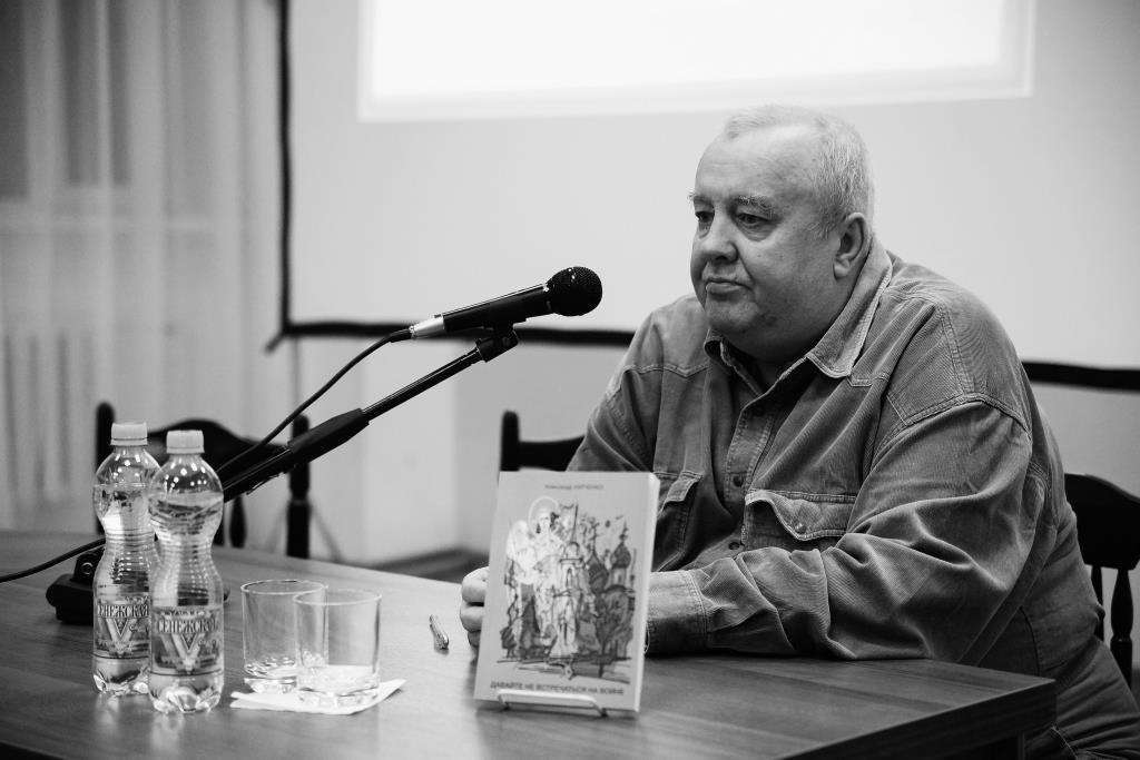 Ушел из жизни легенда тверской журналистики Александр Харченко 