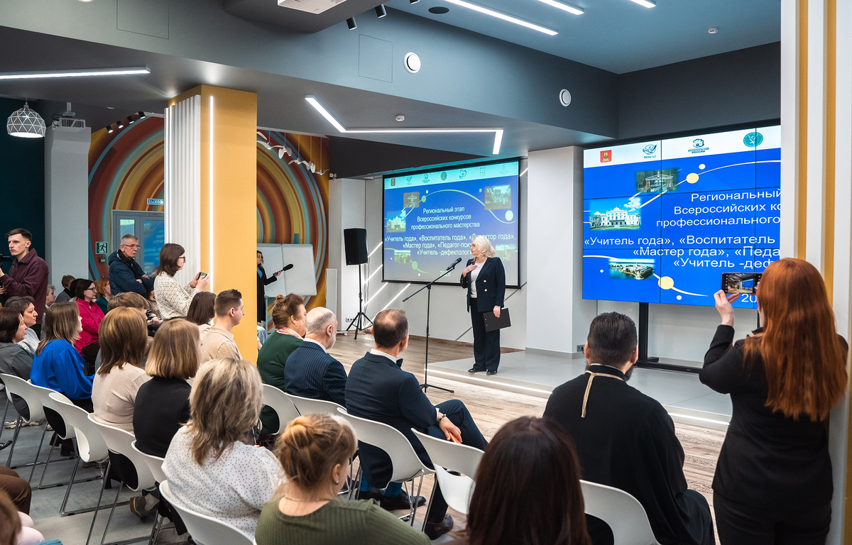Глава Тверской области отметил ключевую роль педагога в образовательном процессе Фото: Кристина Белякова / предоставлено правительством Тверской области