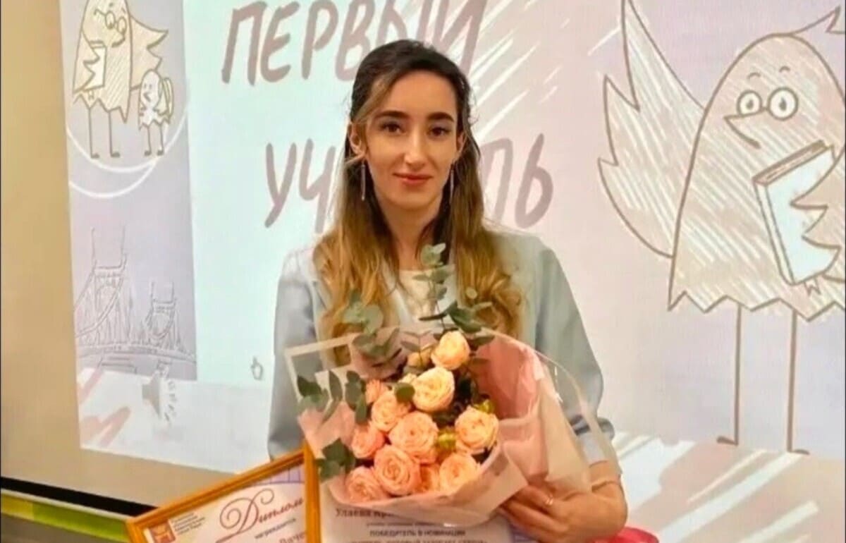 В Твери определили победителя конкурса «Первый учитель»  Фото предоставлено администрацией Твери