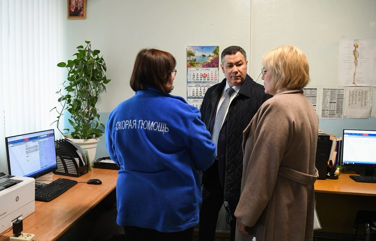 Губернатор Игорь Руденя в Торжке побывал на стройке детской поликлиники и в ЦРБ - новости Афанасий