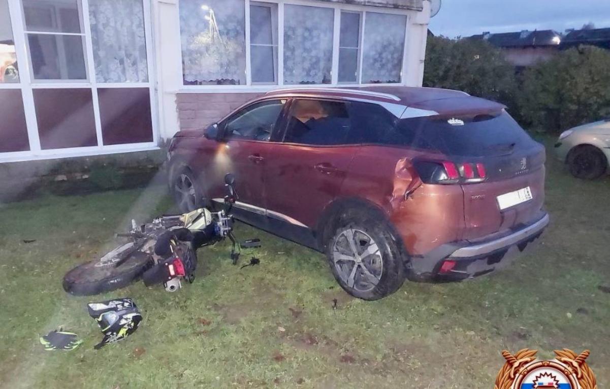Под Торжком подросток на питбайке наехал на булыжник и попал в больницу - новости Афанасий