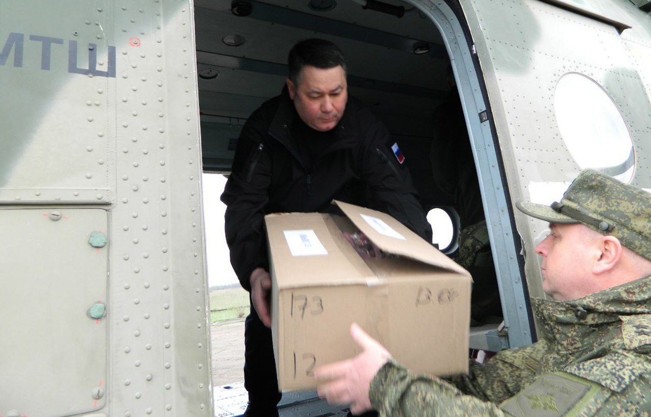 Служба безопасности Украины объявила в розыск Игоря Руденю Фото: сайт правительства Тверской области