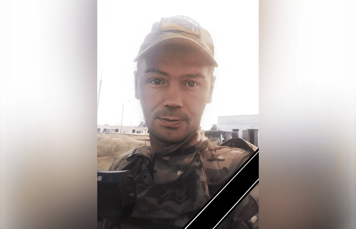 В Максатихе простятся с рядовым Павлом Сычуговым, погибшим на СВО - новости Афанасий