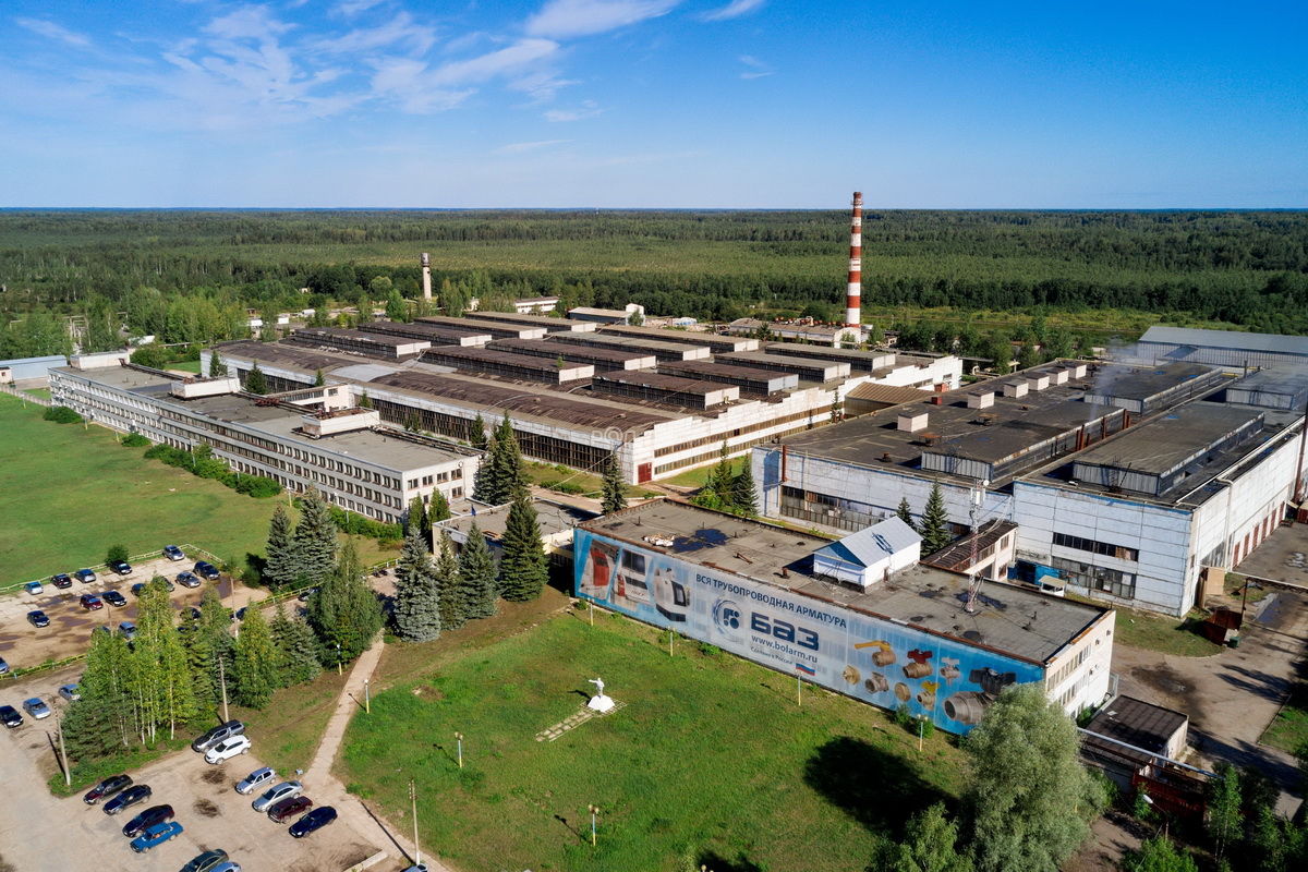 Бологовский арматурный завод подешевел почти на 300 млн рублей Фото: РАД
