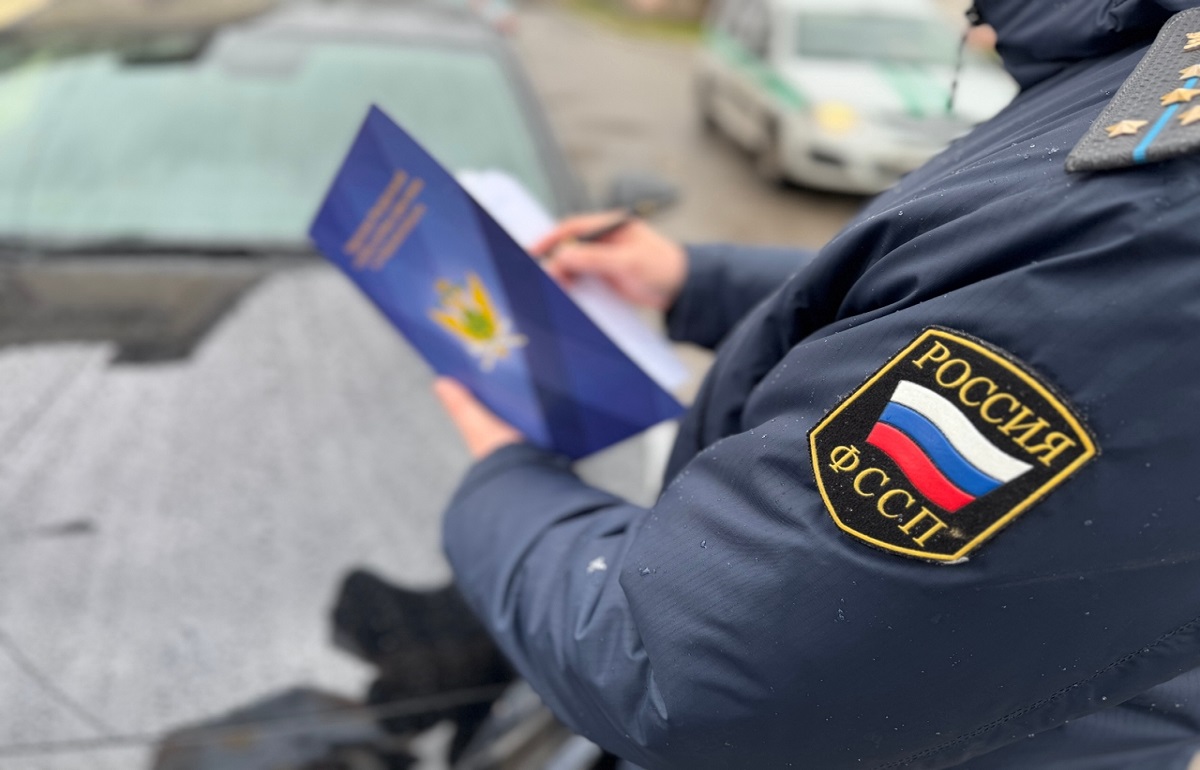 Житель Твери, лишившись иномарки, оплатил все долги Фото: УФССП России по Тверской области