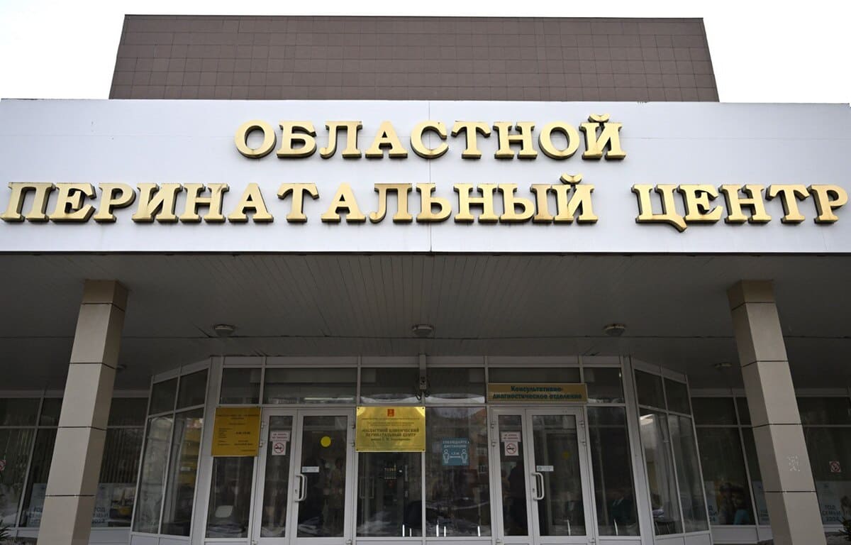 Две жительницы Тверской области впервые стали мамами после 50 лет - новости Афанасий