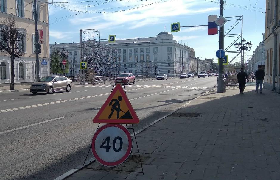 ГАИ опубликовала полный перечень перекрытых улиц в Твери 9 мая - новости Афанасий