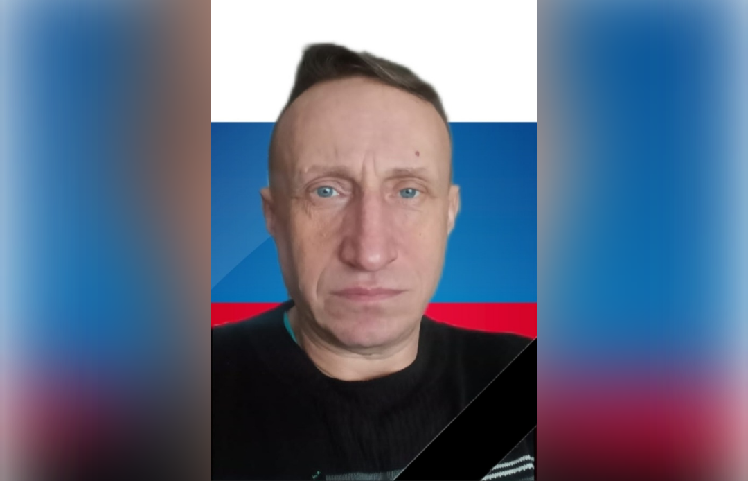 Житель Бологое погиб на СВО  - новости Афанасий