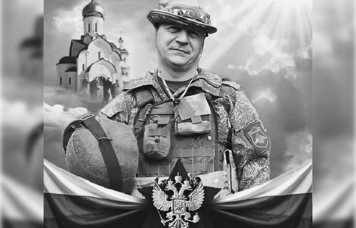 В ЗАТО Озерный простятся с участником СВО Вячеславом Агафоновым Фото: Администрации ЗАТО Озерный