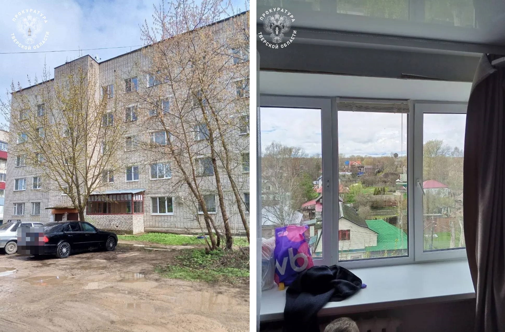 После гибели ребенка в Кимрах возбудили уголовное дело Фото: прокуратура Тверской области, видео: СУ СК РФ по Тверской области