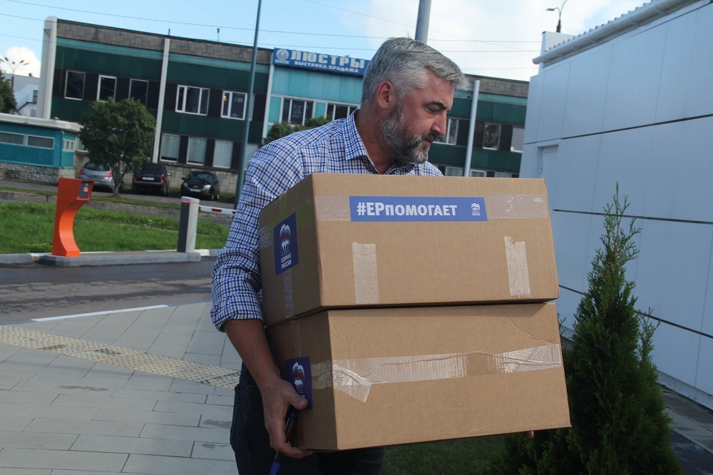 Депутаты Законодательного Собрания участвуют в оказании помощи  жителям Курской области Фото: ЗС Тверской области