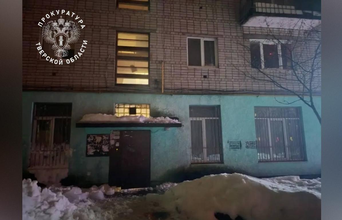 Бастрыкин взял на контроль дело о пострадавшей после падения льда пенсионерке - новости Афанасий