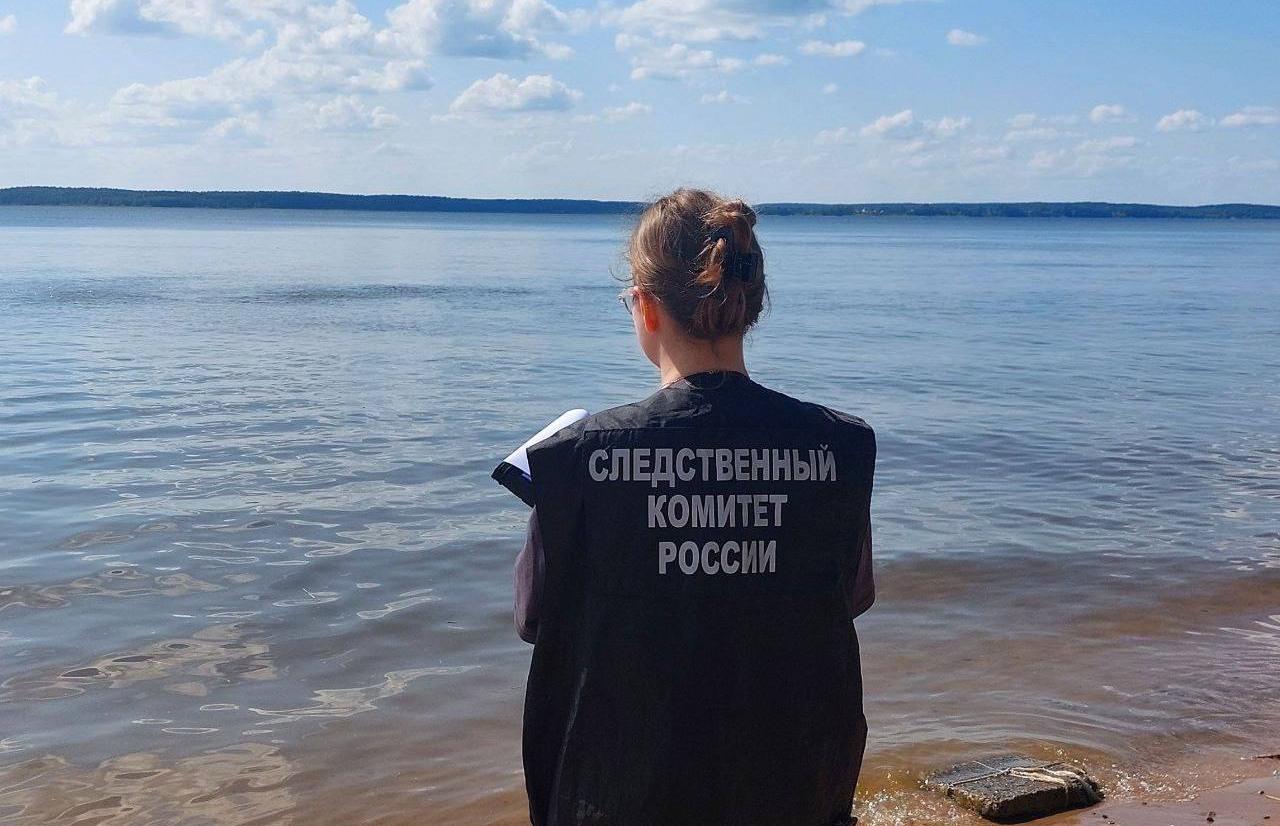 Под Конаково в Тверской области утонул мужчина - новости Афанасий