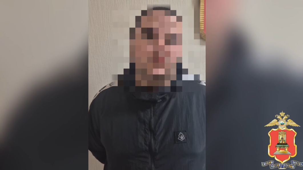 В Тверской области задержан торговавший чужими электронными подписями юноша Видео: УМВД России по Тверской области