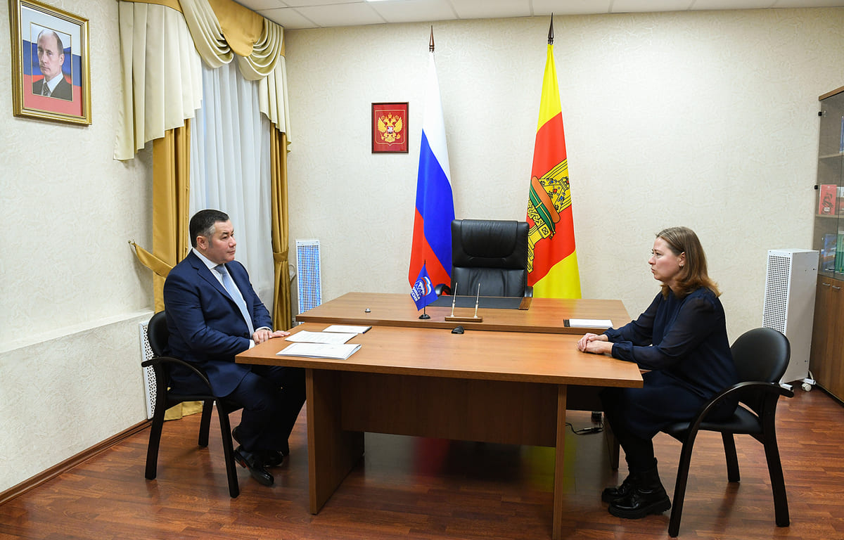 В Тверской области будут расширены границы особо охраняемой природной территории, где располагается Центр спасения медвежат-сирот - новости Афанасий