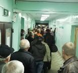 Новости о многократном подорожании справок для водительских прав вызвали очереди в России  - новости Афанасий