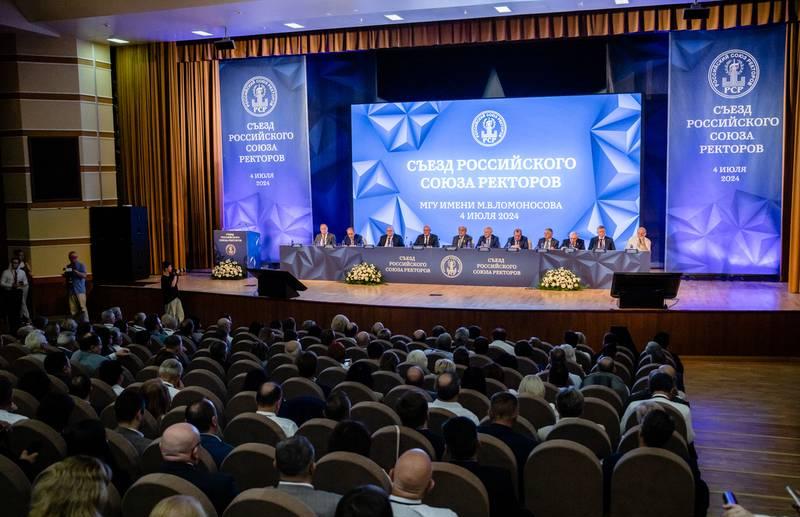 И.о. ректора ТвГТУ Андрей Твардовский включен в Совет Российского союза ректоров - новости Афанасий