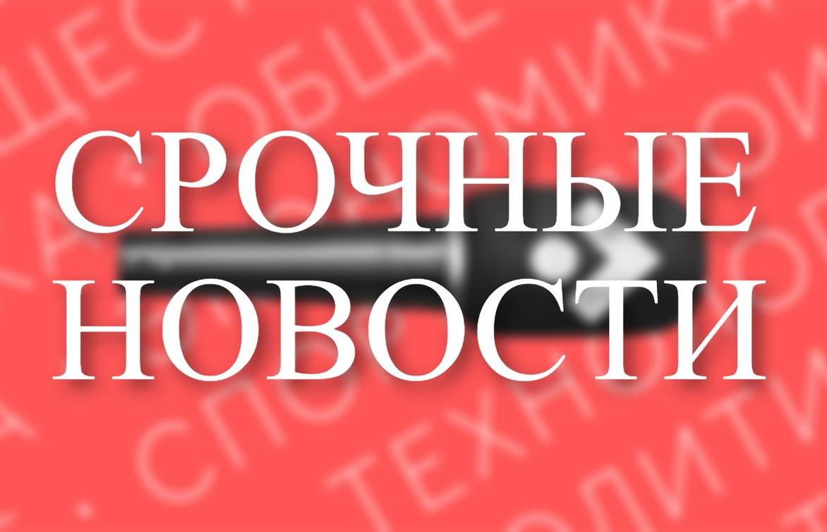 Портал Afanasy.biz — в топе самых цитируемых СМИ Тверской области - новости Афанасий