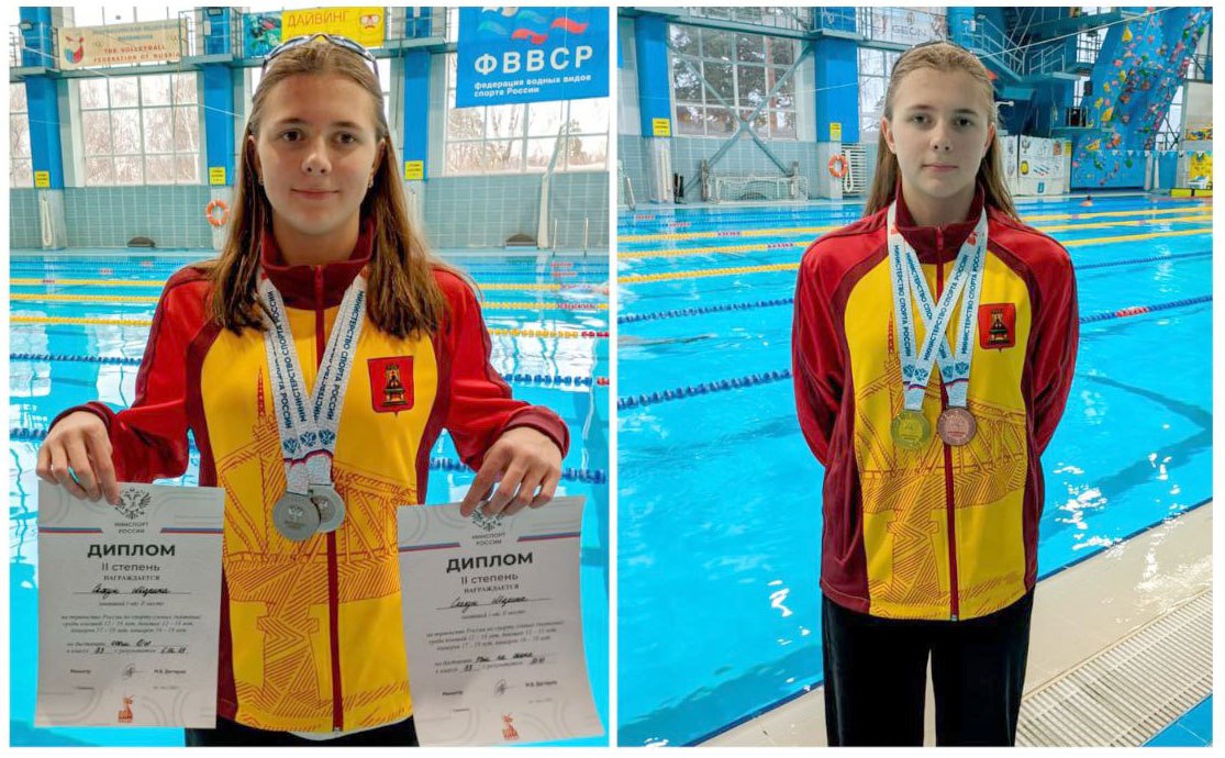 Тверская спортсменка собрала комплект медалей первенства России по плаванию Фото: Спорткомитет Тверской области