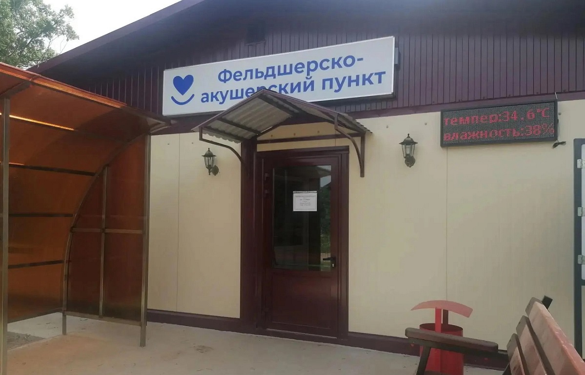В Сонковском округе Тверской области начал работу новый ФАП Фото предоставлено правительством Твреской обалсти