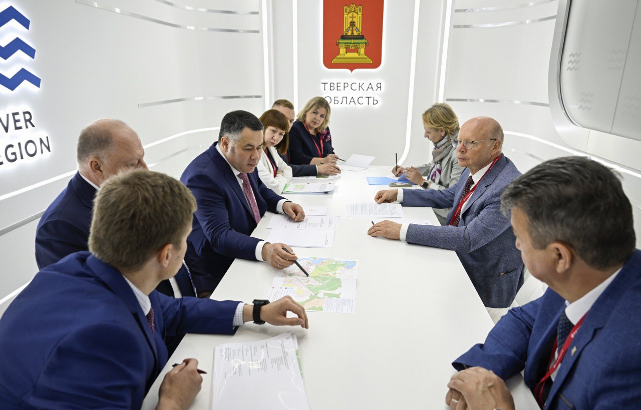 На ПМЭФ решили, кто будет  управлять речным вокзалом «Завидово» в Тверской области
