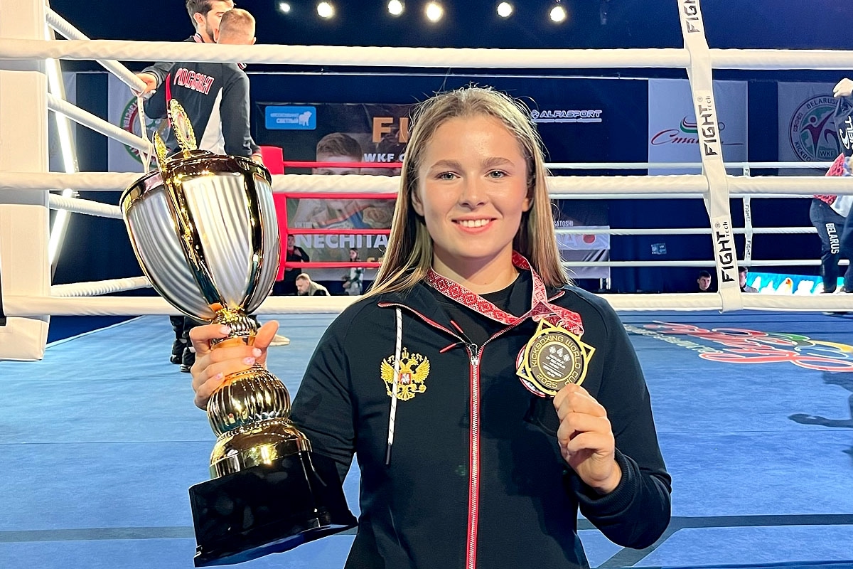 Спортсменка из Твери завоевала золото на Кубке мира по кикбоксингу  Фото: Комитет по физической культуре и спорту