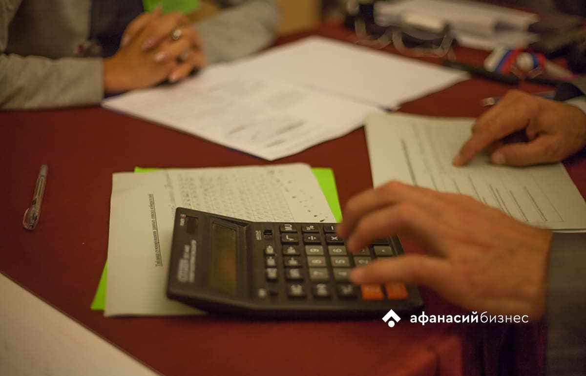 Годовая инфляция в Тверской области замедлилась Фото: Afanasy.biz