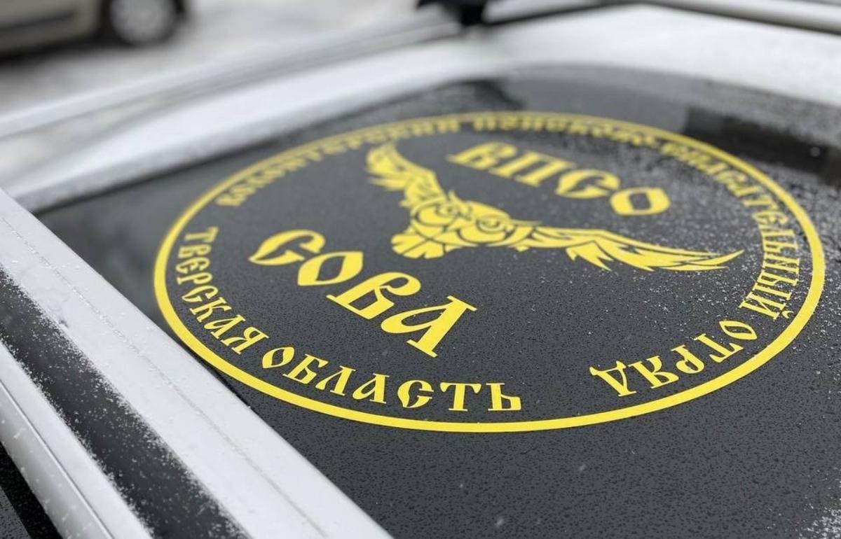 В Конаковском районе волонтеры нашли потерявшегося дедушку - новости Афанасий